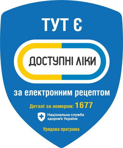 Аптека MED4YOU